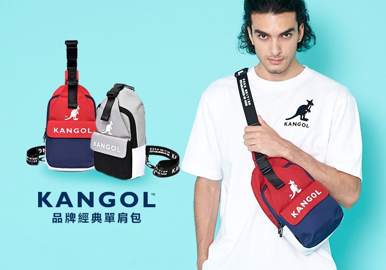 kangol (1)