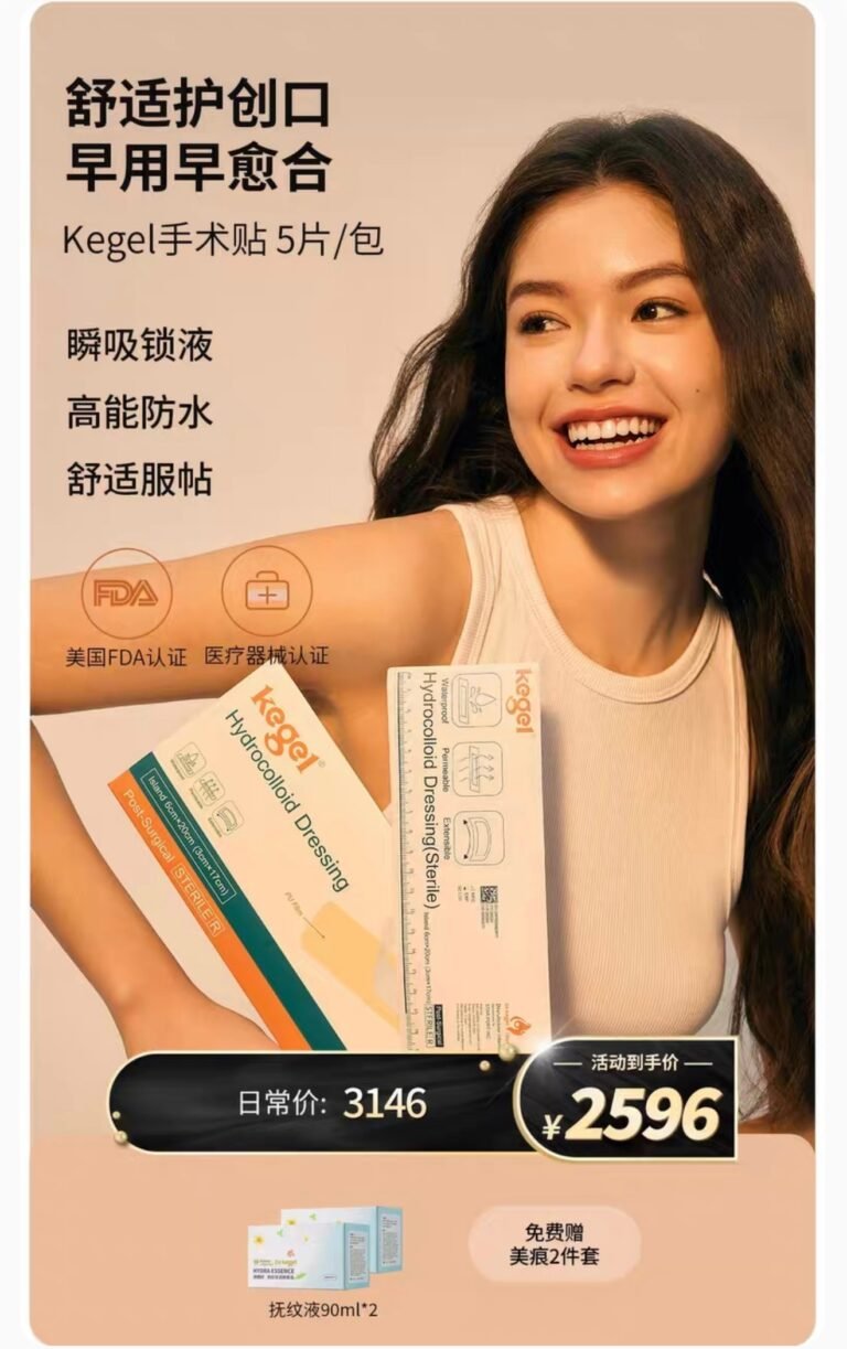 产品 (2)